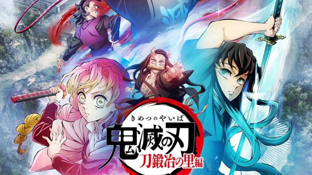 Demon Slayer (Kimetsu no Yaiba) Season 3